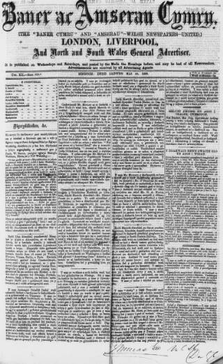 cover page of Baner ac Amserau Cymru published on May 22, 1869
