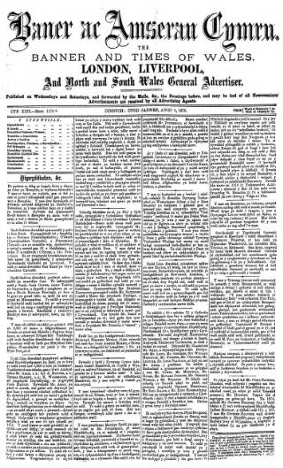 cover page of Baner ac Amserau Cymru published on August 2, 1879