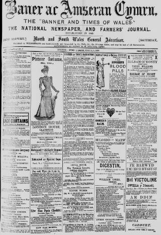 cover page of Baner ac Amserau Cymru published on April 1, 1899