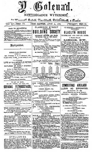 cover page of Y Goleuad published on August 2, 1884