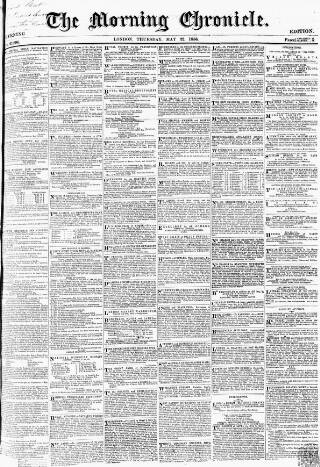 cover page of Morning Chronicle published on May 22, 1856