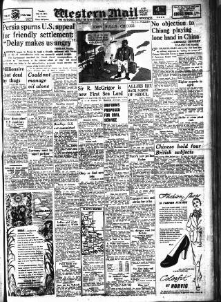 cover page of Western Mail published on May 22, 1951