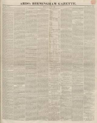 cover page of Aris's Birmingham Gazette published on May 22, 1848