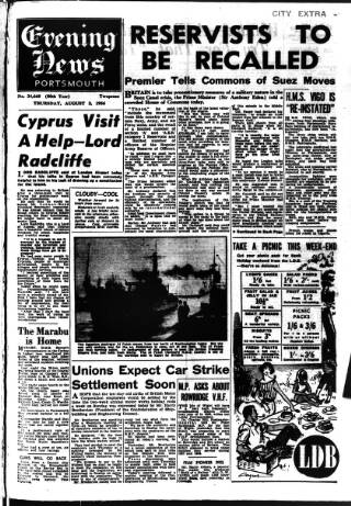 cover page of Portsmouth Evening News published on August 2, 1956