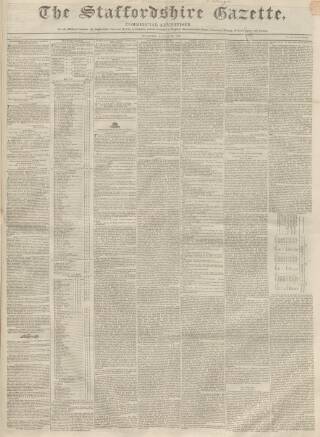 cover page of Staffordshire Gazette and County Standard published on August 19, 1841