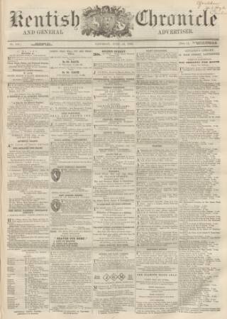cover page of Kentish Chronicle published on June 13, 1863