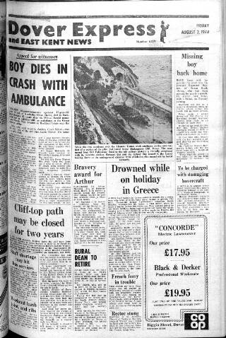 cover page of Dover Express published on August 2, 1974
