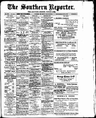 cover page of Southern Reporter published on May 22, 1919