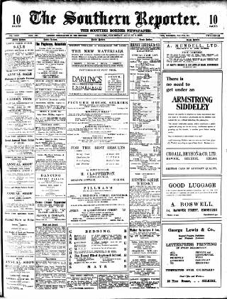 cover page of Southern Reporter published on August 2, 1928