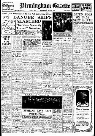 cover page of Birmingham Daily Gazette published on May 22, 1946