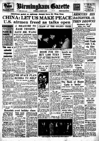 cover page of Birmingham Daily Gazette published on August 2, 1955