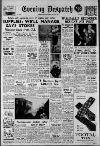 cover page of Evening Despatch published on May 22, 1951