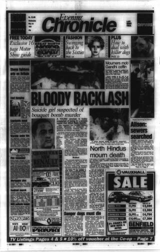 cover page of Newcastle Evening Chronicle published on May 22, 1991