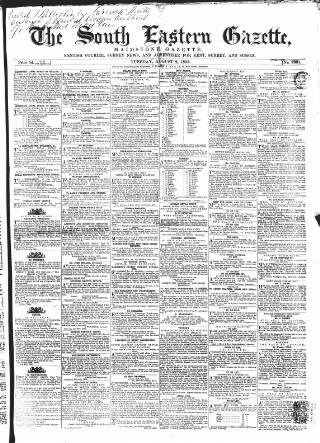 cover page of South Eastern Gazette published on August 2, 1853