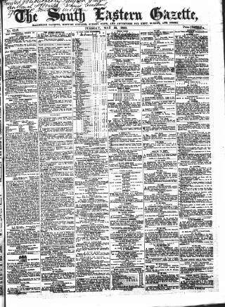 cover page of South Eastern Gazette published on May 22, 1860