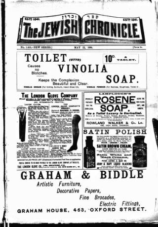 cover page of Jewish Chronicle published on May 22, 1896