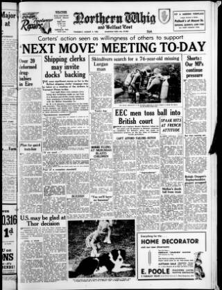 cover page of Northern Whig published on August 2, 1962