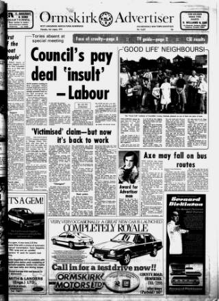 cover page of Ormskirk Advertiser published on August 2, 1979