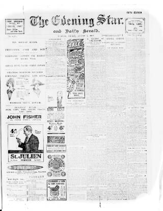 cover page of Evening Star published on August 2, 1912