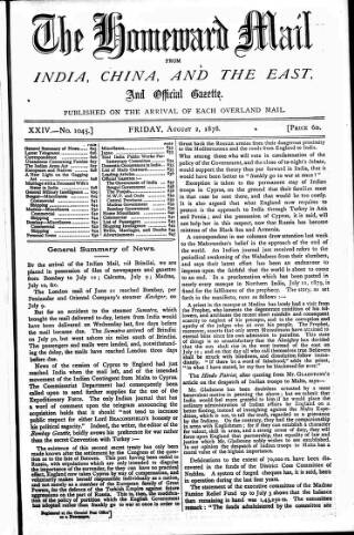 cover page of Homeward Mail from India, China and the East published on August 2, 1878