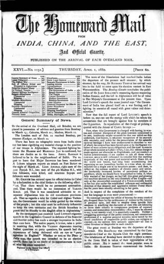 cover page of Homeward Mail from India, China and the East published on April 1, 1880