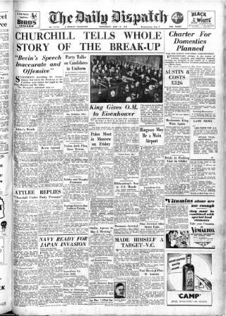 cover page of Daily Dispatch (Manchester) published on June 13, 1945
