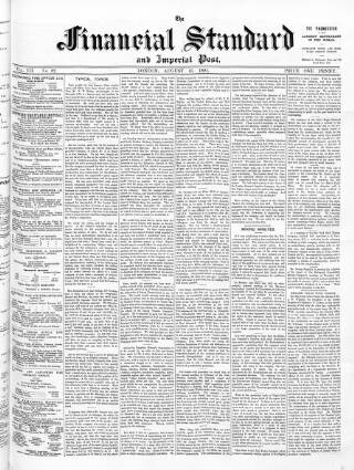 cover page of Financial Standard published on August 15, 1891
