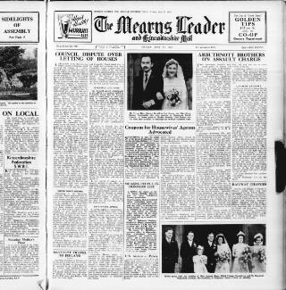 cover page of Mearns Leader published on June 13, 1947