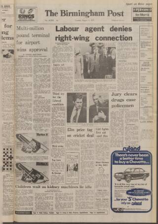 cover page of Birmingham Daily Post published on August 2, 1977