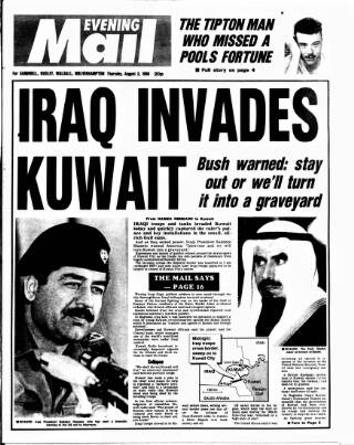 cover page of Sandwell Evening Mail published on August 2, 1990