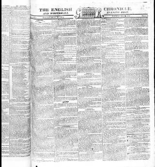 cover page of English Chronicle and Whitehall Evening Post published on May 22, 1821
