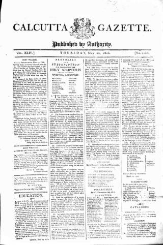 cover page of Calcutta Gazette published on May 22, 1806