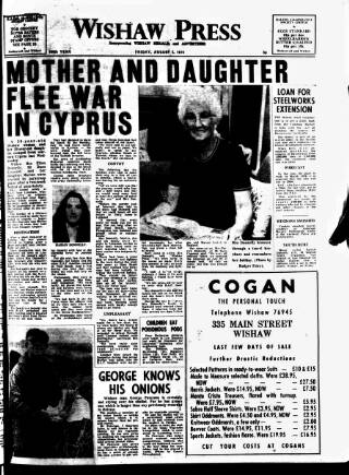 cover page of Wishaw Press published on August 2, 1974