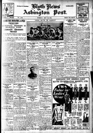 cover page of Blyth News published on May 22, 1934