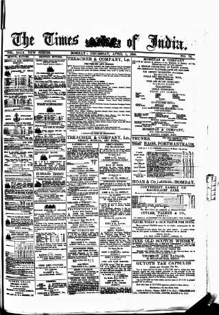 cover page of Times of India published on April 1, 1886