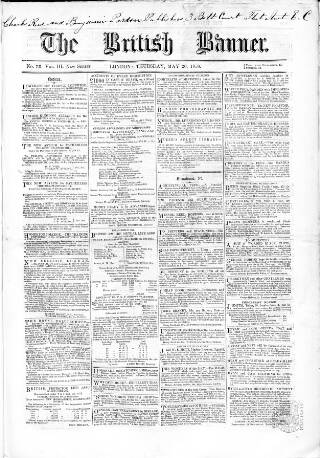 cover page of British Banner 1856 published on May 20, 1858