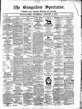 cover page of Bangalore Spectator published on August 2, 1881