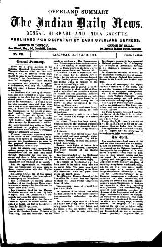 cover page of Indian Daily News published on August 2, 1884