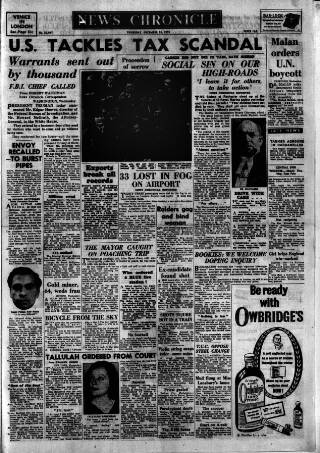 cover page of Daily News (London) published on December 13, 1951