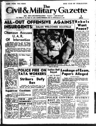 cover page of Civil & Military Gazette (Lahore) published on May 22, 1958