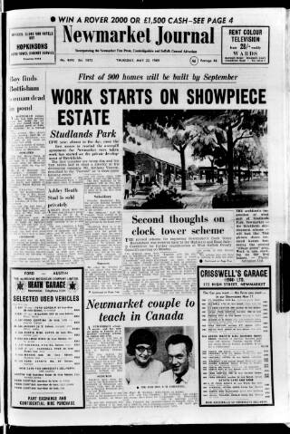 cover page of Newmarket Journal published on May 22, 1969