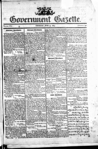 cover page of Government Gazette (India) published on June 13, 1805