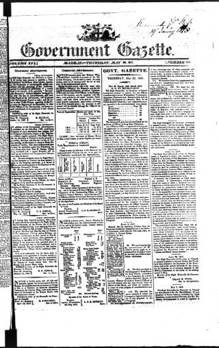 cover page of Government Gazette (India) published on May 22, 1817