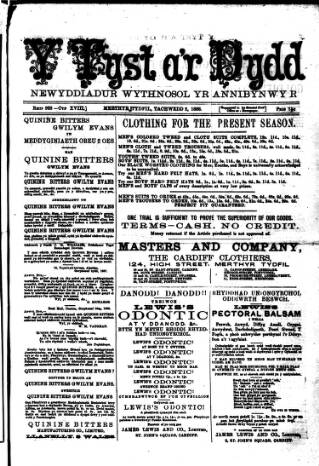 cover page of Y Tyst published on November 2, 1888
