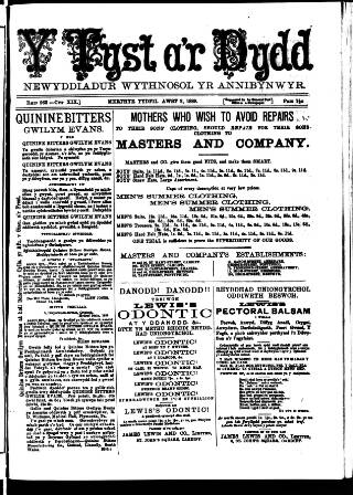 cover page of Y Tyst published on August 2, 1889