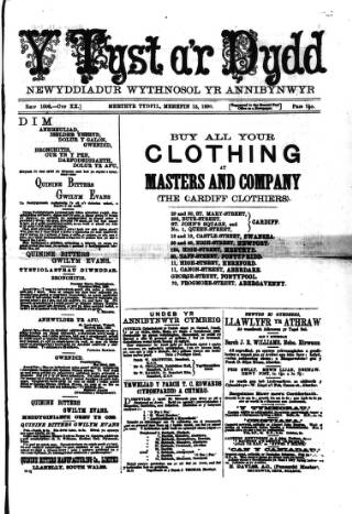 cover page of Y Tyst published on June 13, 1890