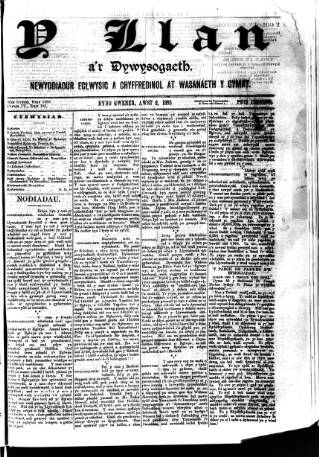 cover page of Y Llan published on August 2, 1895