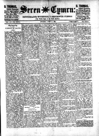 cover page of Seren Cymru published on August 2, 1889