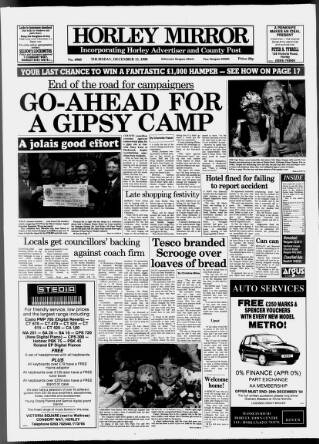 cover page of Horley & Gatwick Mirror published on December 13, 1990