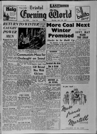 cover page of Bristol Evening World published on April 30, 1951